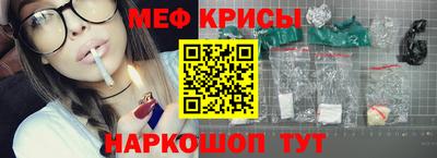 индика Усть-Илимск