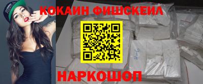 индика Усть-Илимск