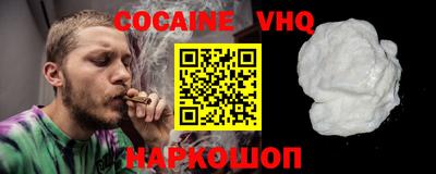 индика Усть-Илимск