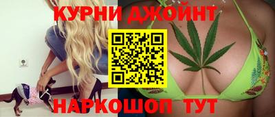 эйфоретик Уссурийск