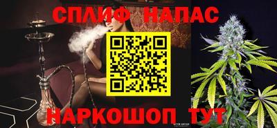 хмурый Усть-Джегута