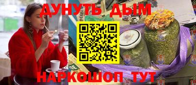 индика Усть-Илимск