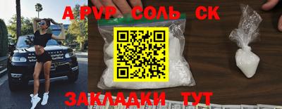 индика Усть-Илимск