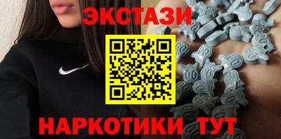 индика Усть-Илимск
