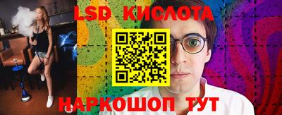 индика Усть-Илимск