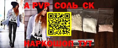 индика Усть-Илимск