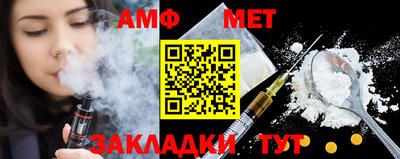 хмурый Усть-Джегута