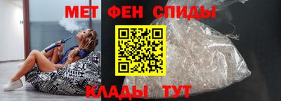 индика Усть-Илимск