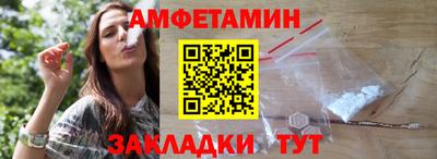индика Усть-Илимск