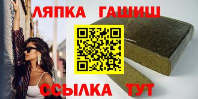 индика Усть-Илимск