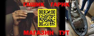 индика Усть-Илимск