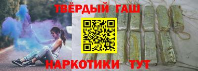 эйфоретик Уссурийск