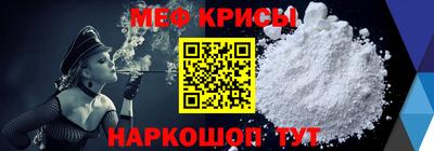 хмурый Усть-Джегута