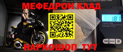 хмурый Усть-Джегута