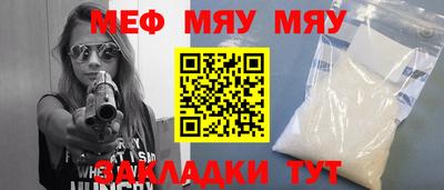 индика Усть-Илимск
